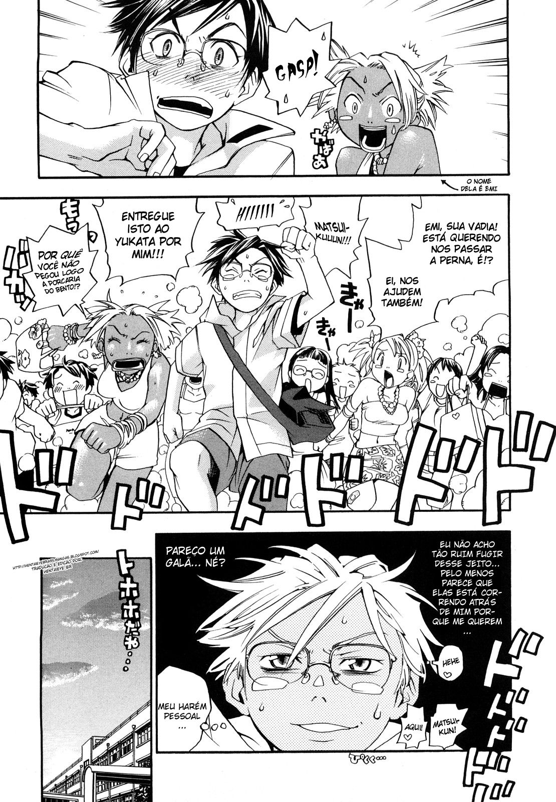 Ever Green Shinsouban Capitulo 1 - pagina 22 Ever Green Shinsouban Capitulo 1 - pagina 22
