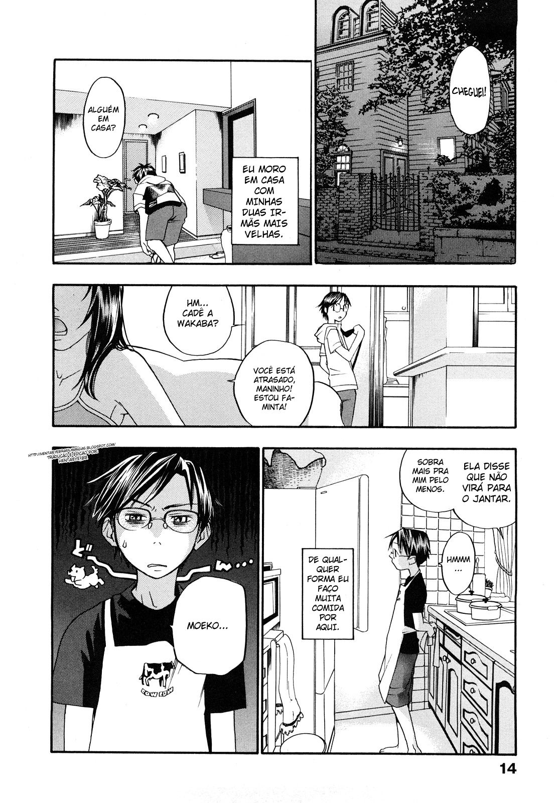Ever Green Shinsouban Capitulo 1 - pagina 26 Ever Green Shinsouban Capitulo 1 - pagina 26