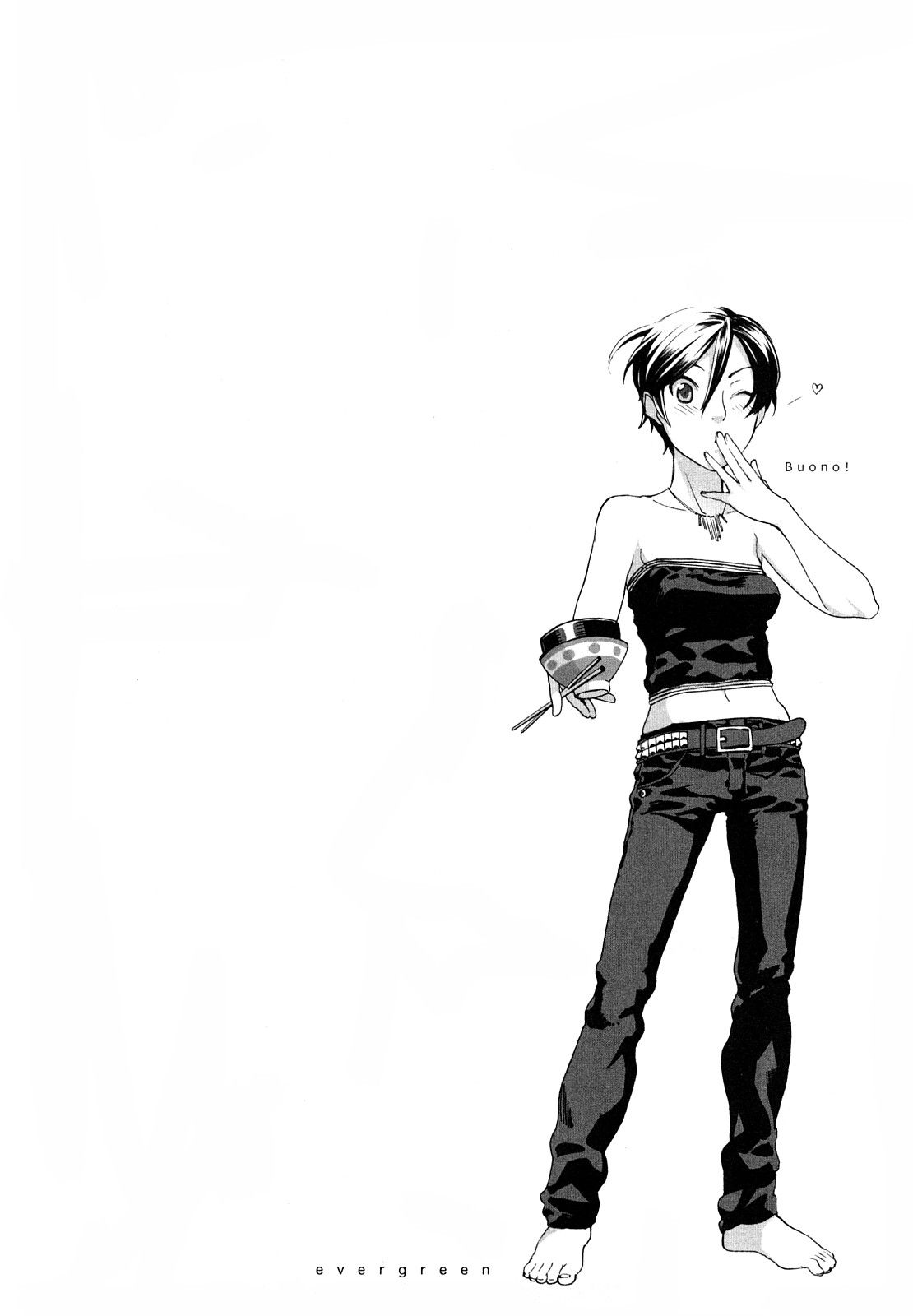 Ever Green Shinsouban Capitulo 1 - pagina 36 Ever Green Shinsouban Capitulo 1 - pagina 36
