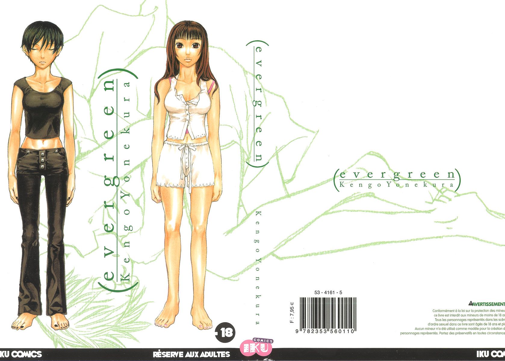Ever Green Shinsouban Capitulo 1 - pagina 4 Ever Green Shinsouban Capitulo 1 - pagina 4