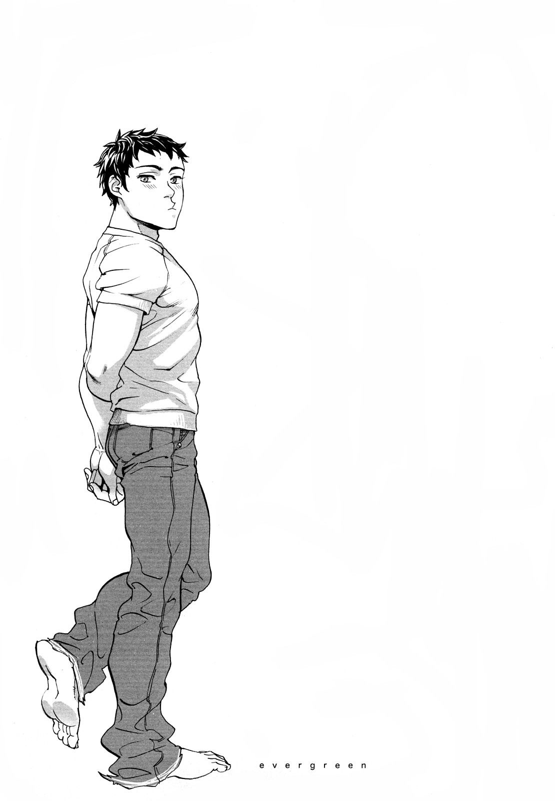 Ever Green Shinsouban Capitulo 2 - pagina 22 Ever Green Shinsouban Capitulo 2 - pagina 22