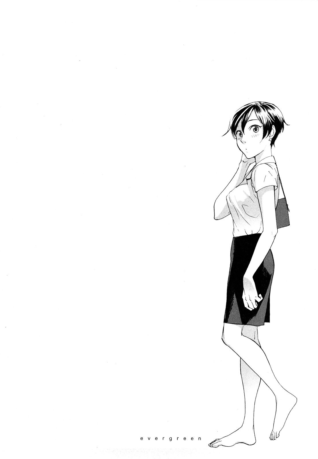 Ever Green Shinsouban Capitulo 2 - pagina 23 Ever Green Shinsouban Capitulo 2 - pagina 23