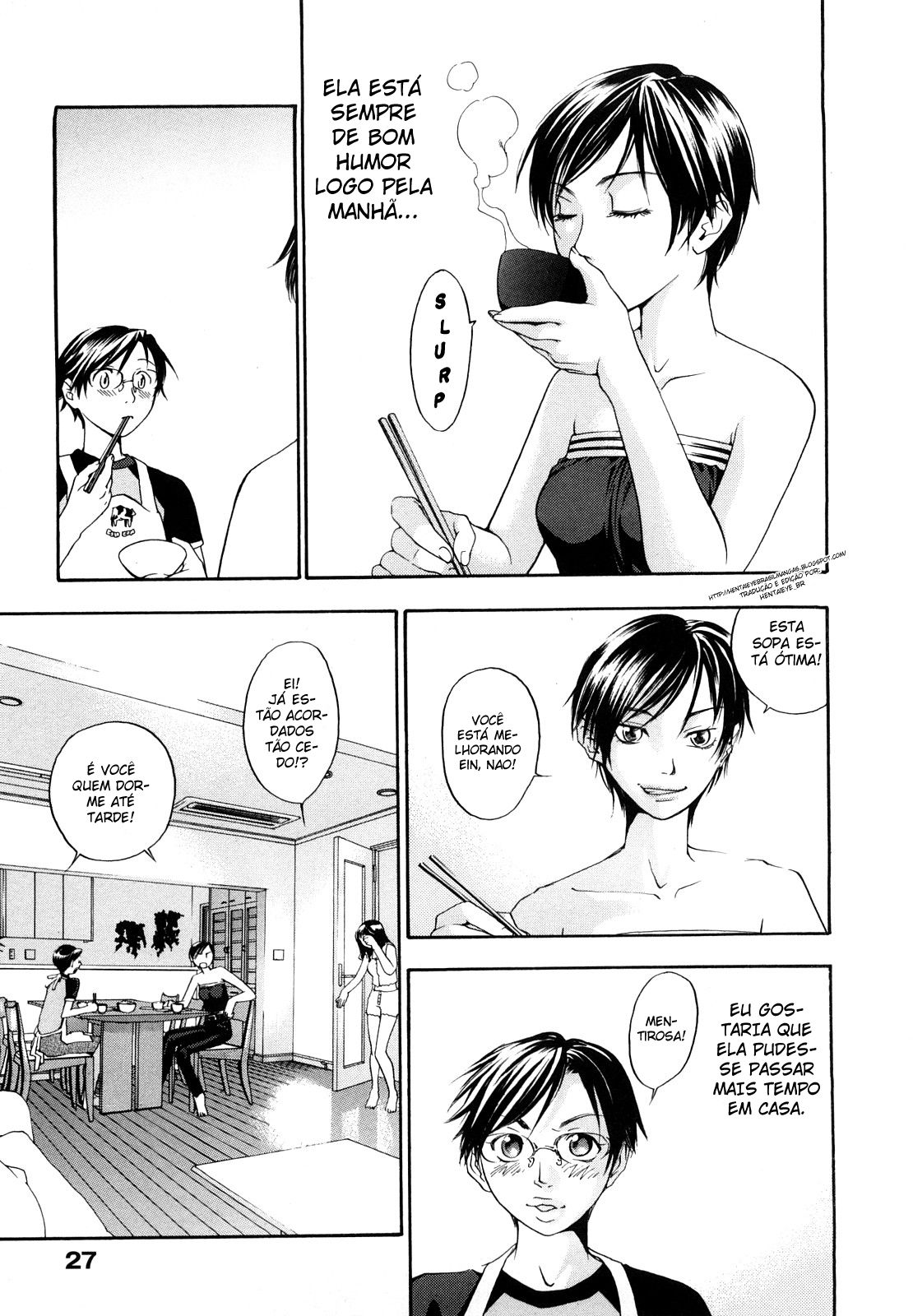 Ever Green Shinsouban Capitulo 2 - pagina 3 Ever Green Shinsouban Capitulo 2 - pagina 3