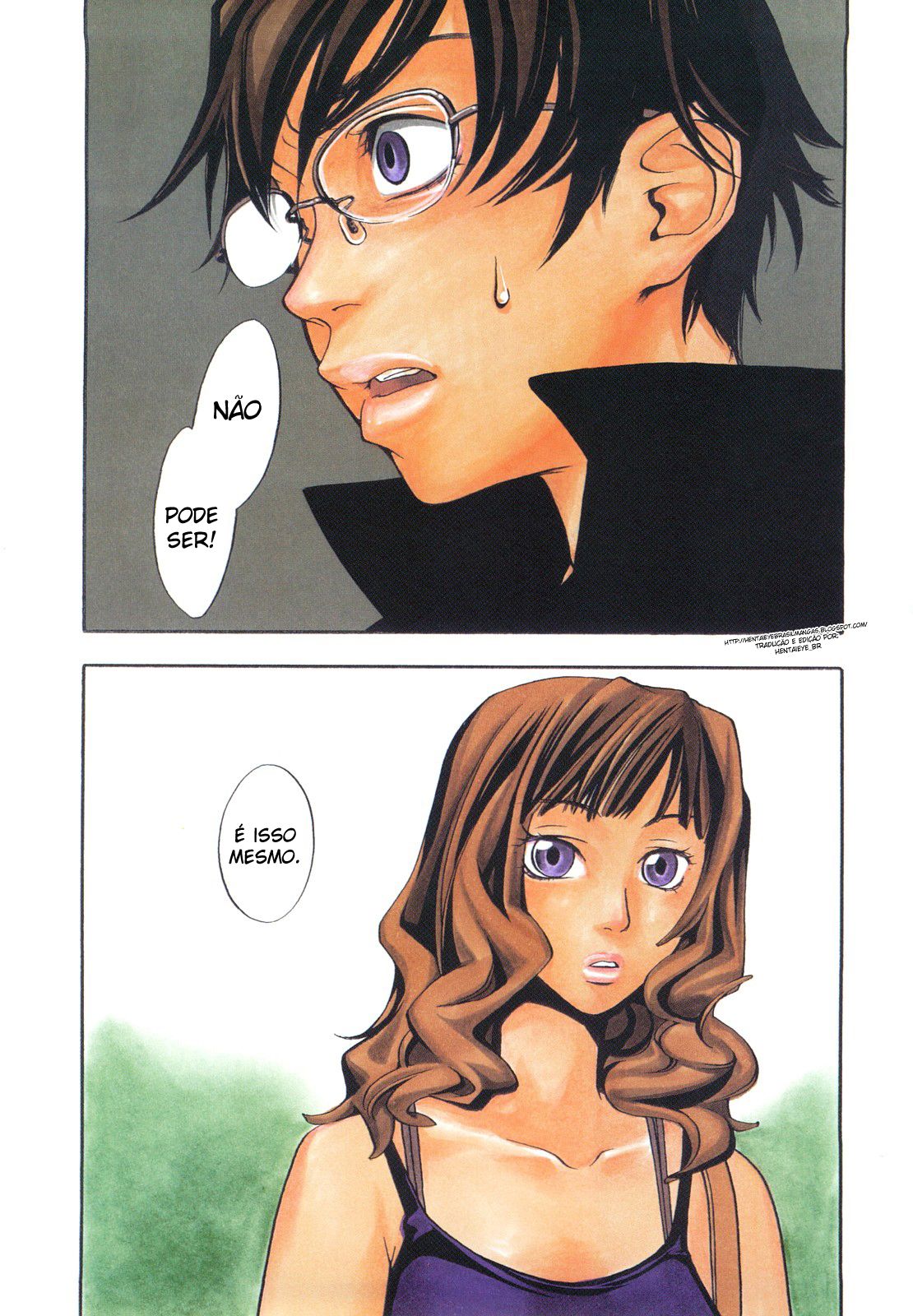Ever Green Shinsouban Capitulo 3 - pagina 1 Ever Green Shinsouban Capitulo 3 - pagina 1