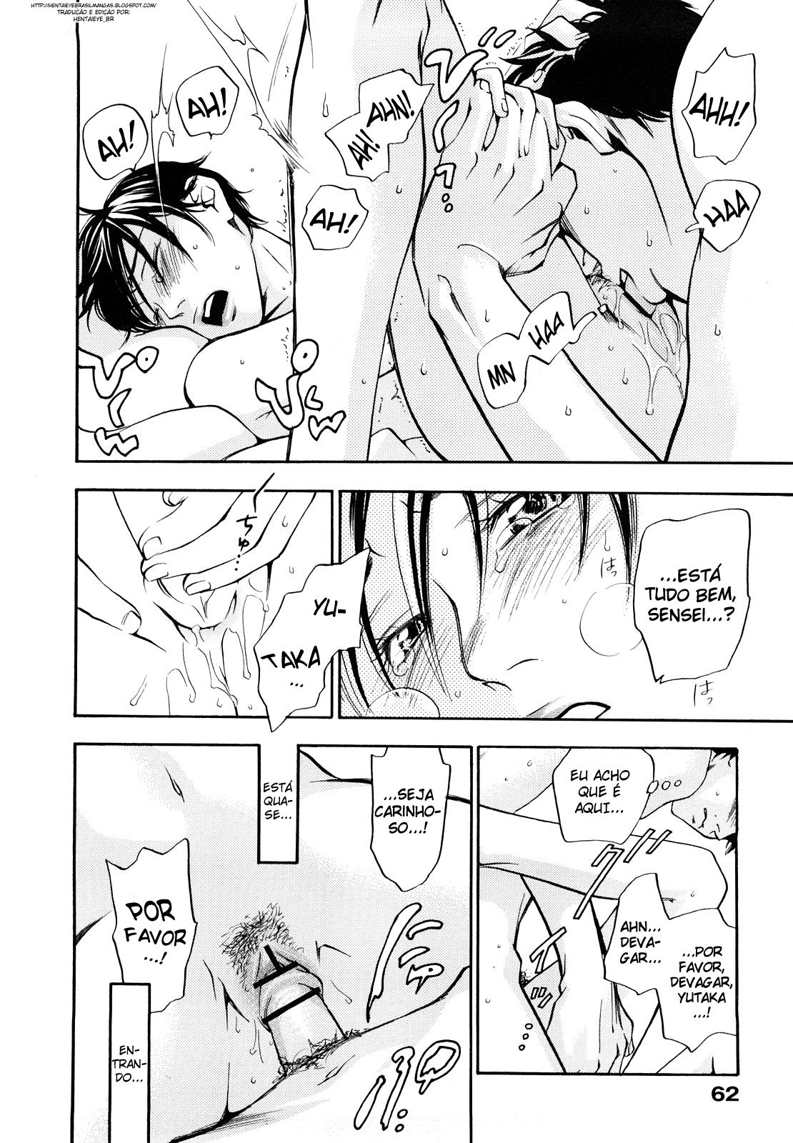 Ever Green Shinsouban Capitulo 3 - pagina 15 Ever Green Shinsouban Capitulo 3 - pagina 15