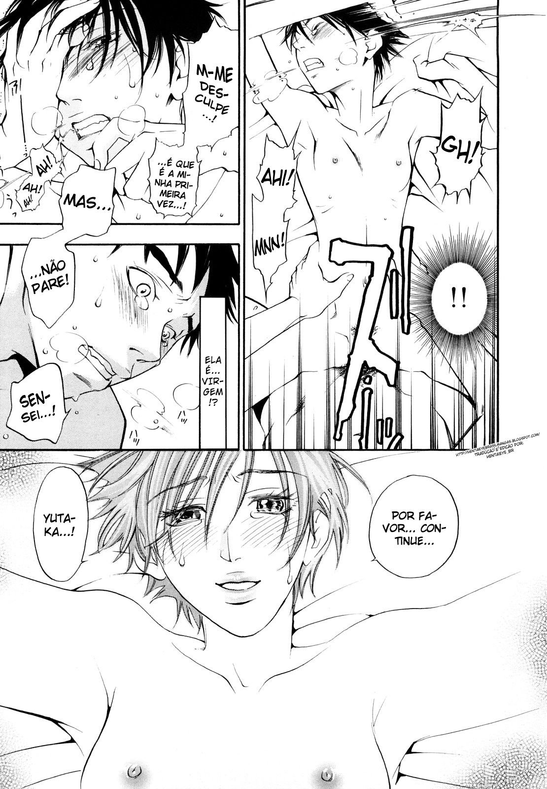 Ever Green Shinsouban Capitulo 3 - pagina 16 Ever Green Shinsouban Capitulo 3 - pagina 16
