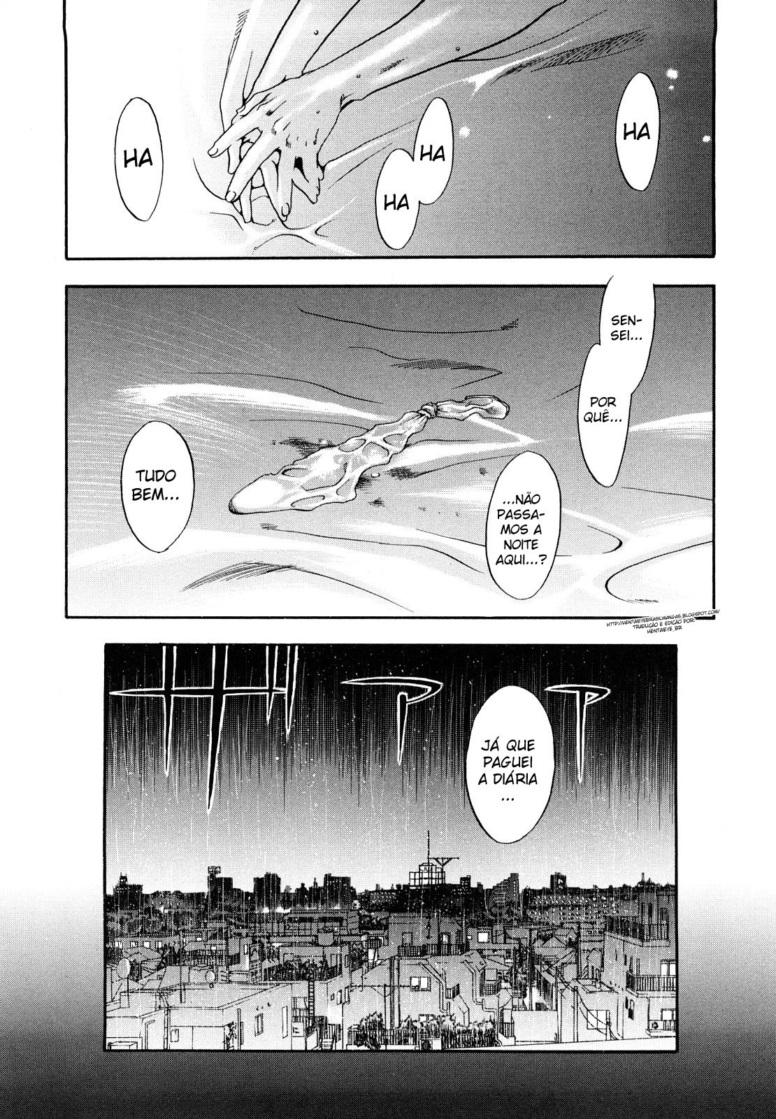 Ever Green Shinsouban Capitulo 4 - pagina 17 Ever Green Shinsouban Capitulo 4 - pagina 17