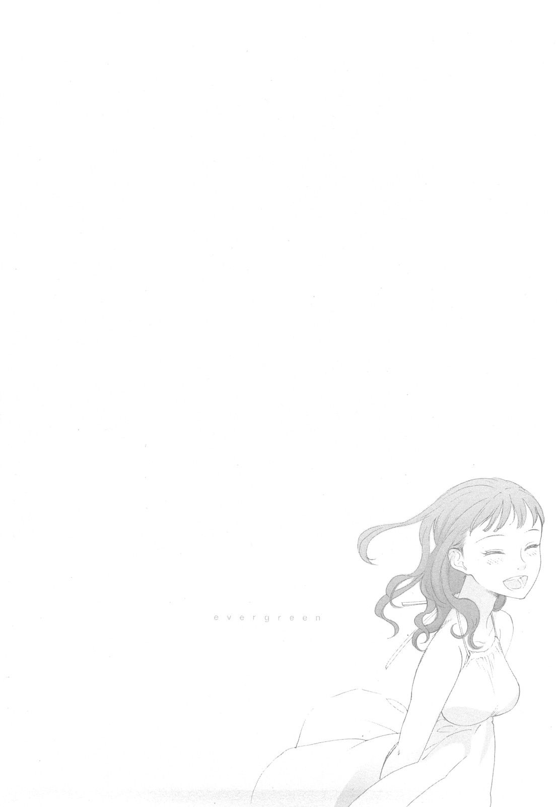 Ever Green Shinsouban Capitulo 4 - pagina 23 Ever Green Shinsouban Capitulo 4 - pagina 23