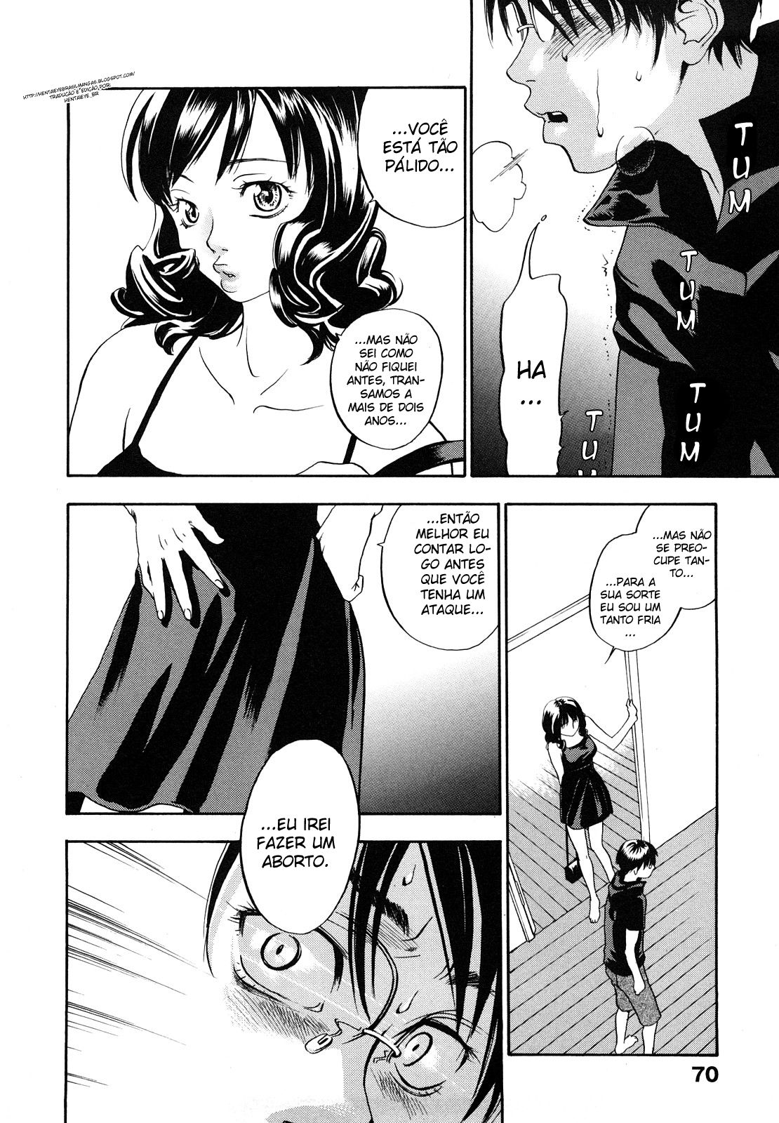Ever Green Shinsouban Capitulo 4 - pagina 3 Ever Green Shinsouban Capitulo 4 - pagina 3
