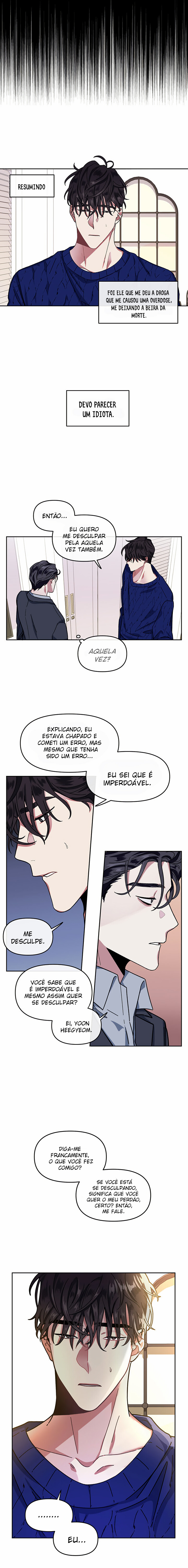 Exotic Love Capitulo 2 - pagina 13 Exotic Love Capitulo 2 - pagina 13