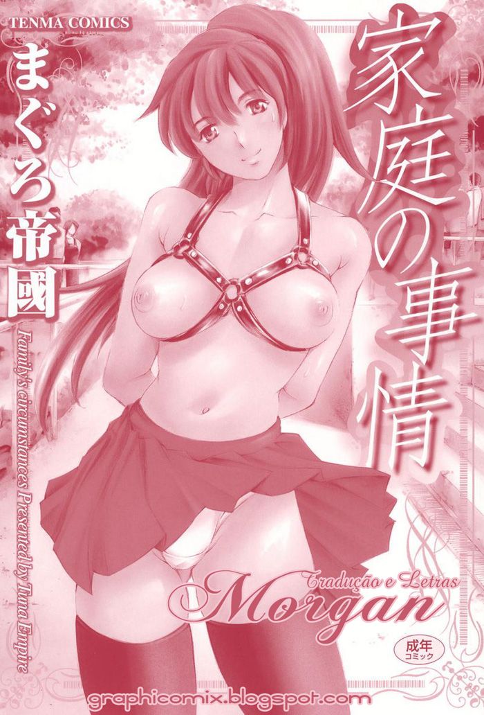 Family Circumstances Capitulo 1 - pagina 3 Family Circumstances Capitulo 1 - pagina 3
