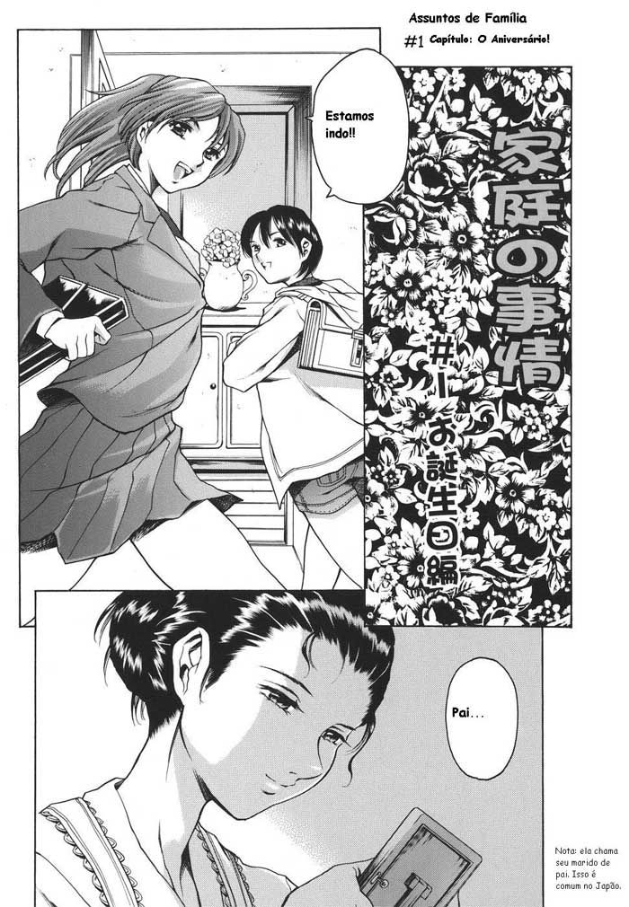 Family Circumstances Capitulo 1 - pagina 5 Family Circumstances Capitulo 1 - pagina 5