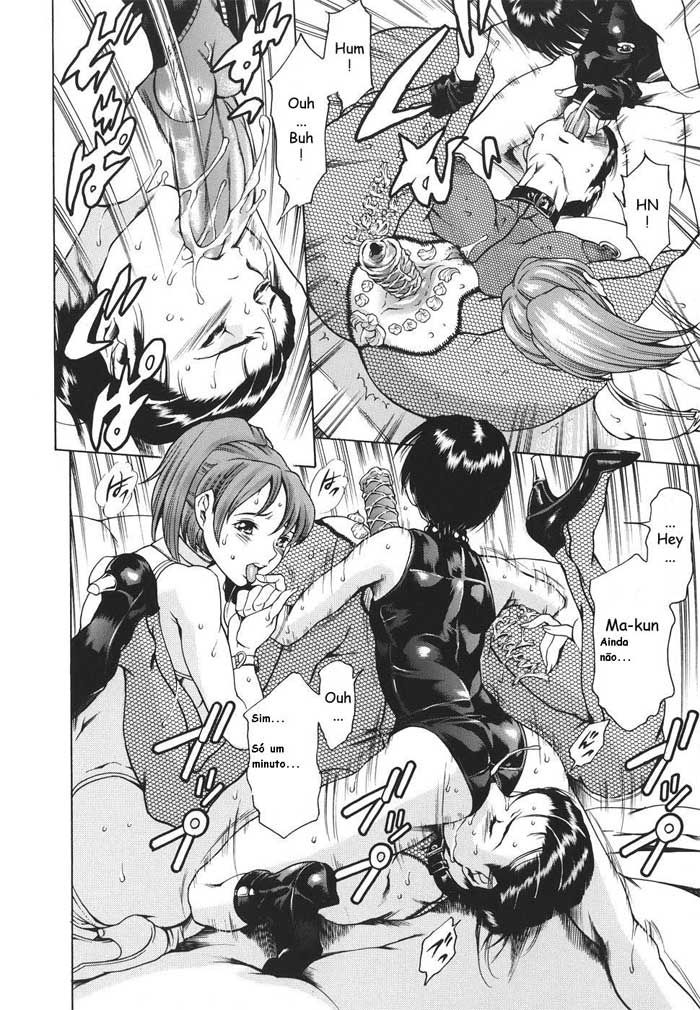 Family Circumstances Capitulo 1 - pagina 9 Family Circumstances Capitulo 1 - pagina 9