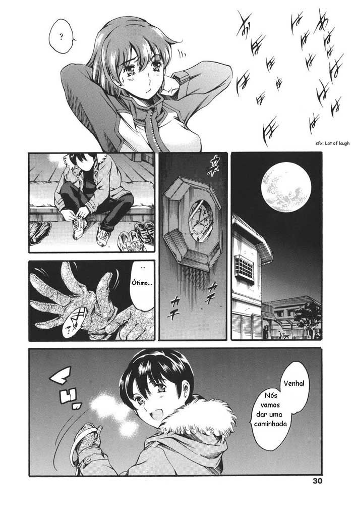 Family Circumstances Capitulo 2 - pagina 4 Family Circumstances Capitulo 2 - pagina 4