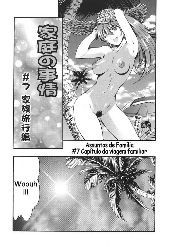 Family Circumstances Capitulo 7 - pagina 5 Family Circumstances Capitulo 7 - pagina 5