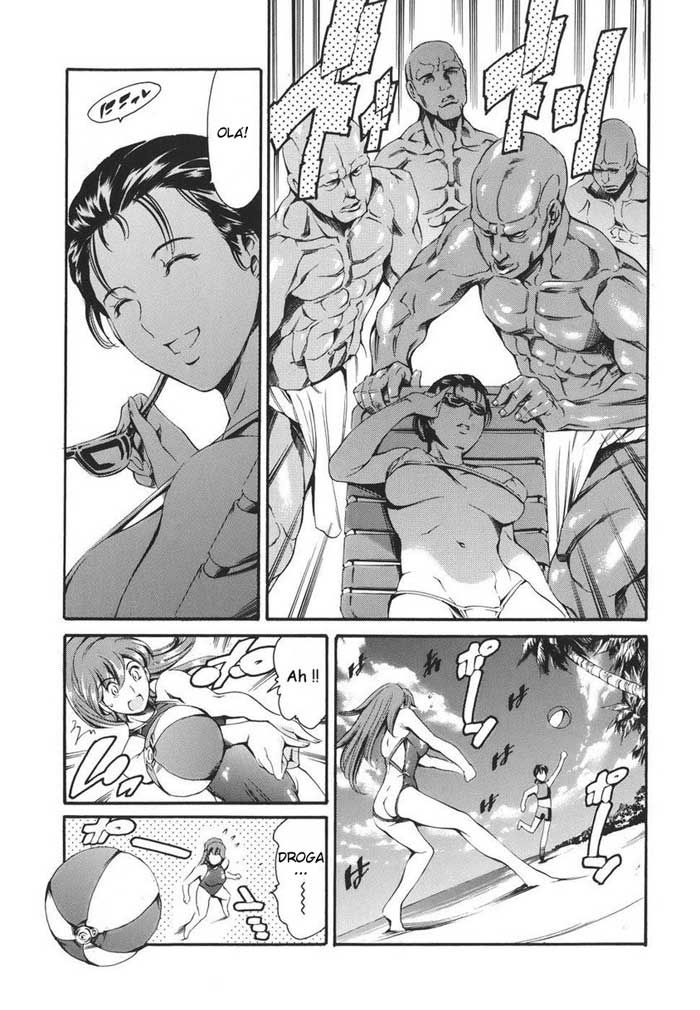 Family Circumstances Capitulo 7 - pagina 8 Family Circumstances Capitulo 7 - pagina 8