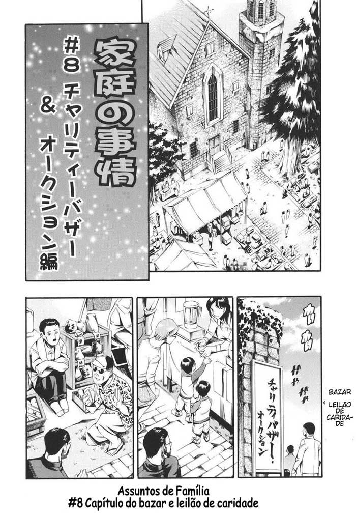 Family Circumstances Capitulo 8 - pagina 2 Family Circumstances Capitulo 8 - pagina 2