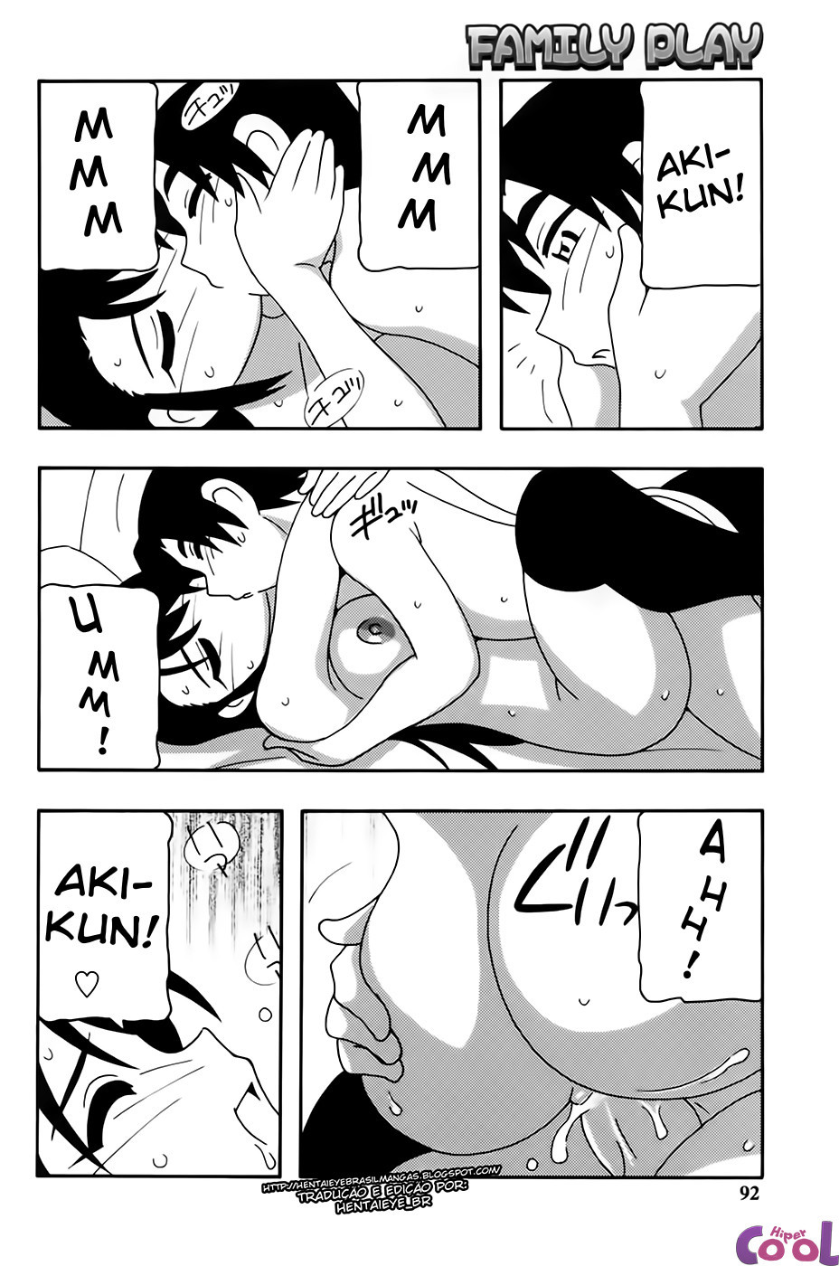 Family Play Capitulo 4 - pagina 19 Family Play Capitulo 4 - pagina 19