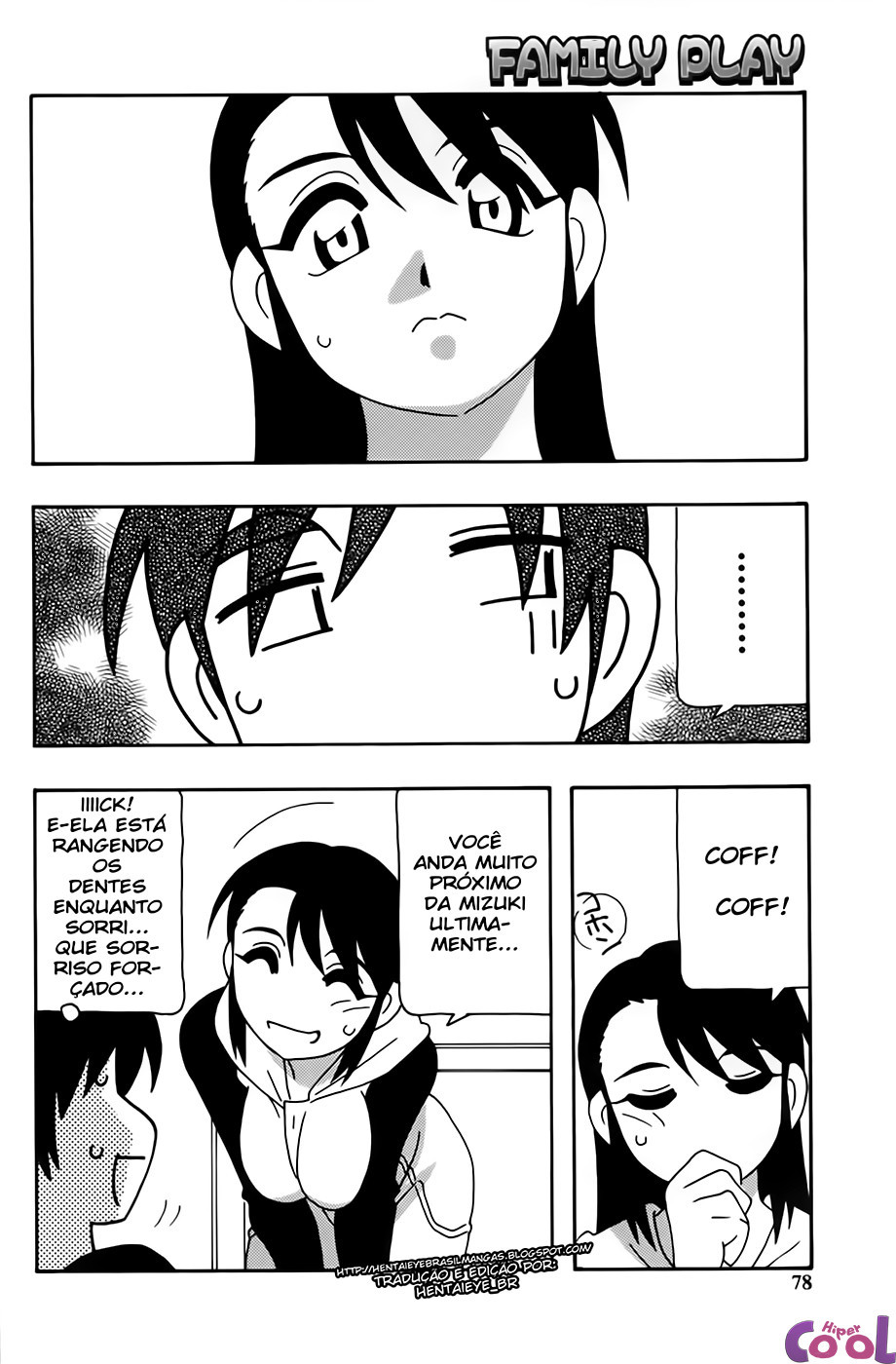 Family Play Capitulo 4 - pagina 4 Family Play Capitulo 4 - pagina 4