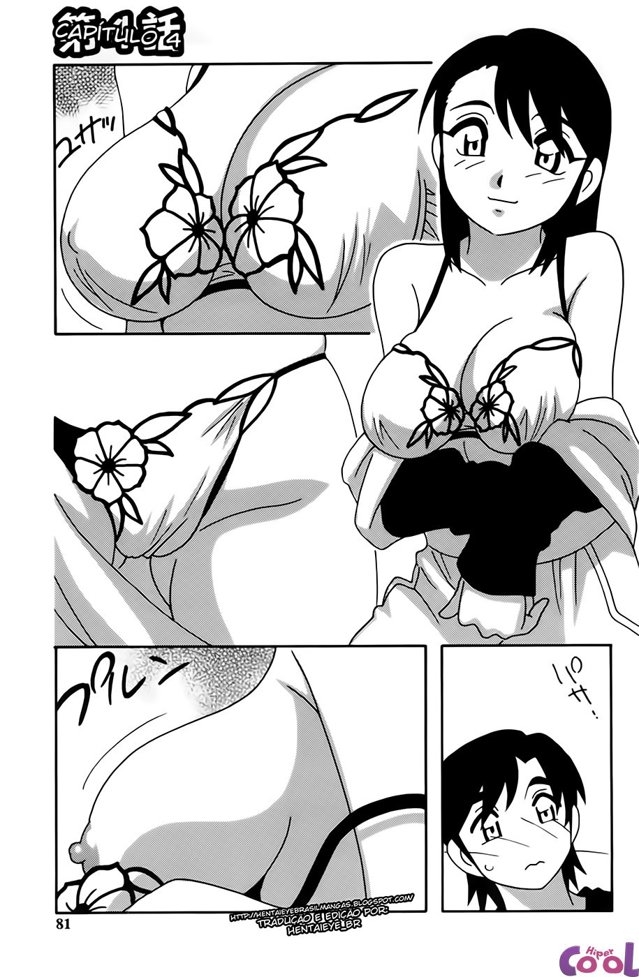 Family Play Capitulo 4 - pagina 7 Family Play Capitulo 4 - pagina 7