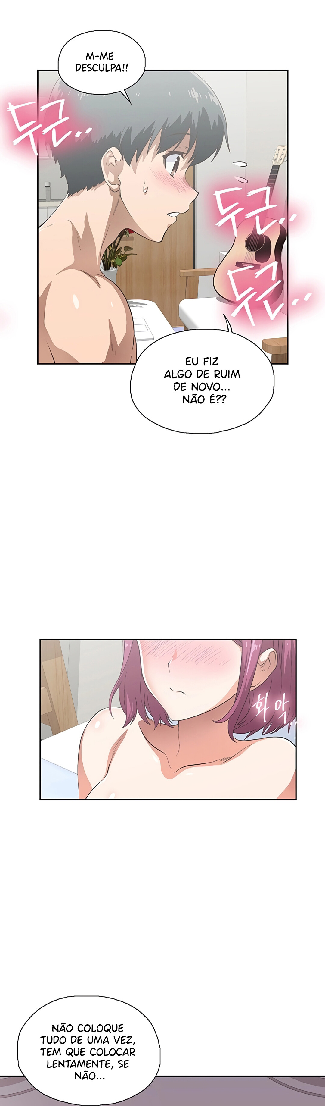 Fast Food Capitulo 4 - pagina 16