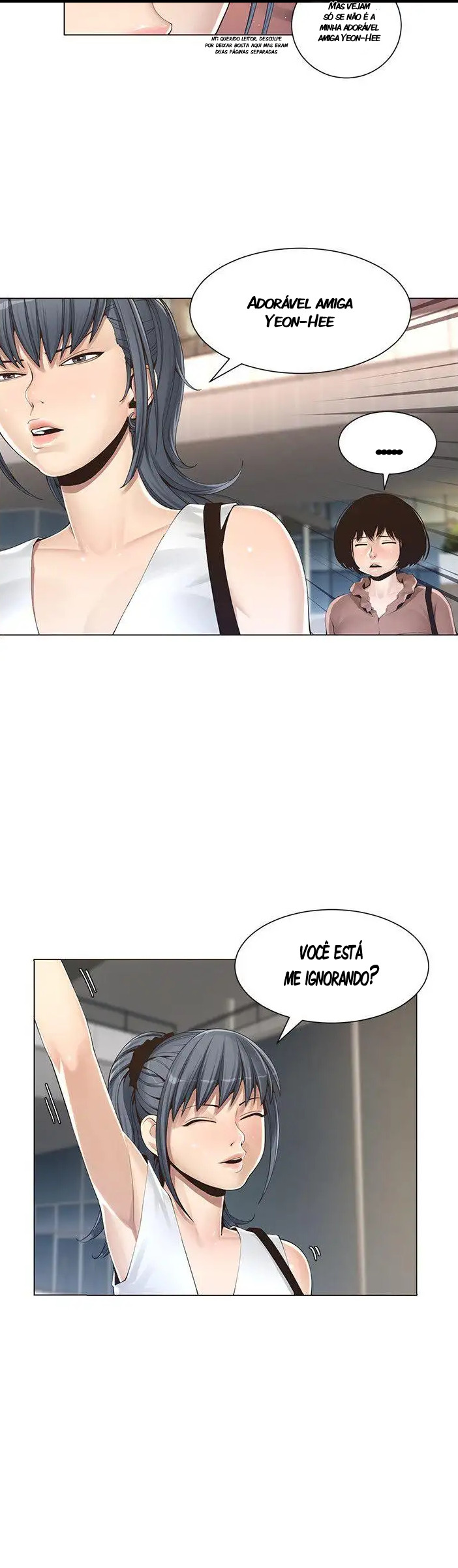 Father’s Lust Capitulo 1 - pagina 12 Father’s Lust Capitulo 1 - pagina 12