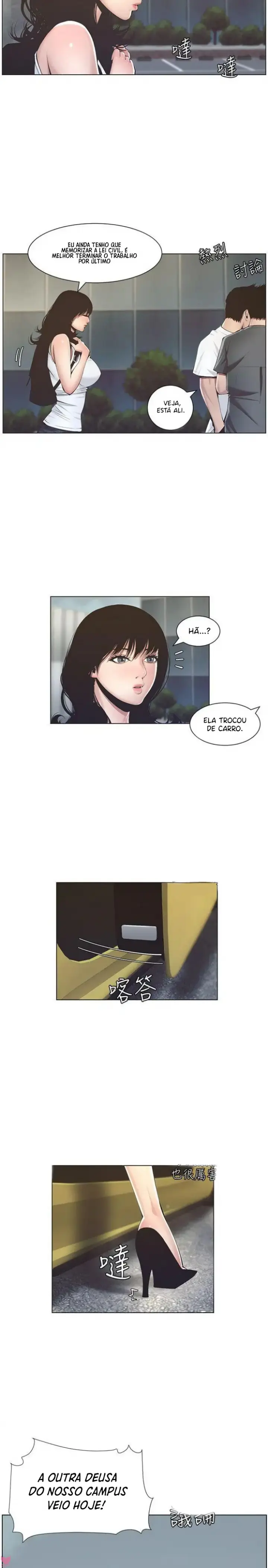 Father’s Lust Capitulo 2 - pagina 25 Father’s Lust Capitulo 2 - pagina 25