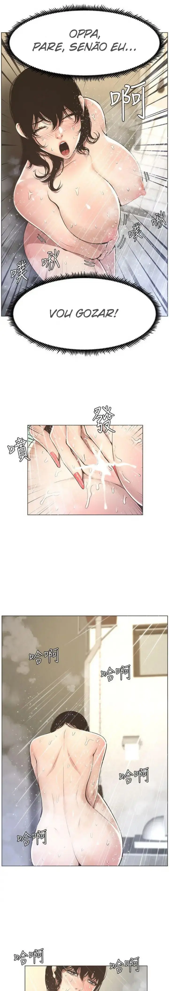 Father’s Lust Capitulo 2 - pagina 8 Father’s Lust Capitulo 2 - pagina 8
