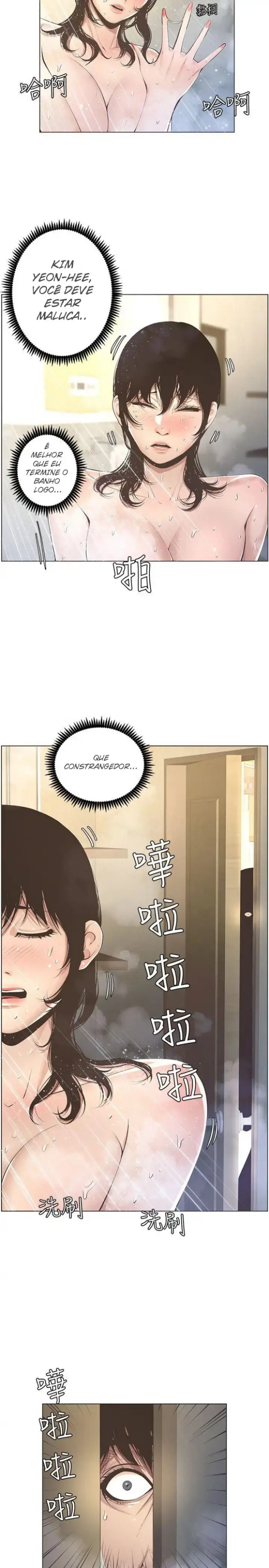 Father’s Lust Capitulo 2 - pagina 9 Father’s Lust Capitulo 2 - pagina 9