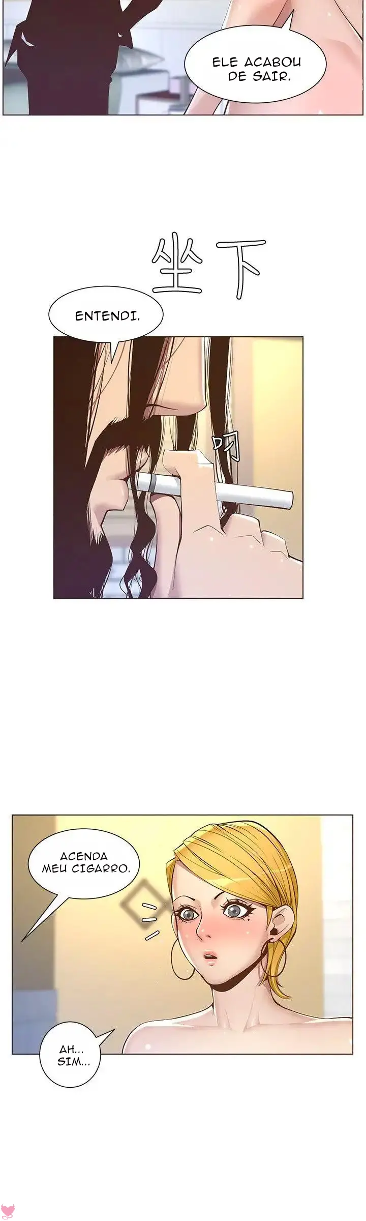 Father’s Lust Capitulo 4 - pagina 14 Father’s Lust Capitulo 4 - pagina 14