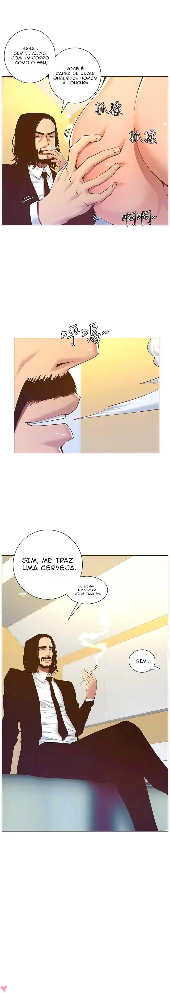 Father’s Lust Capitulo 4 - pagina 17 Father’s Lust Capitulo 4 - pagina 17