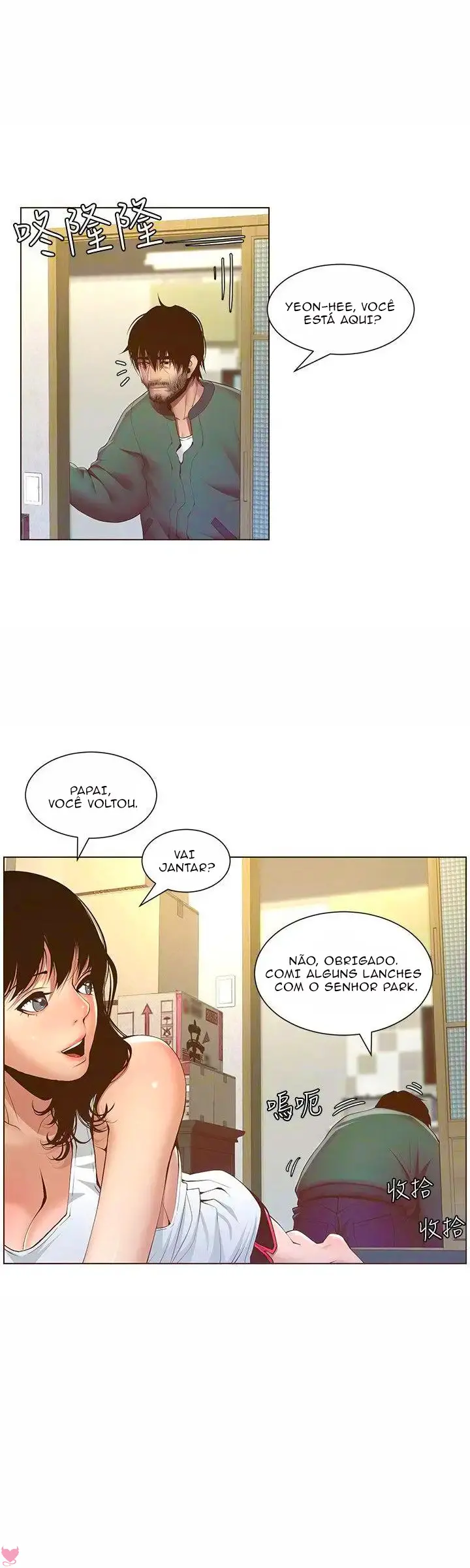 Father’s Lust Capitulo 4 - pagina 19 Father’s Lust Capitulo 4 - pagina 19