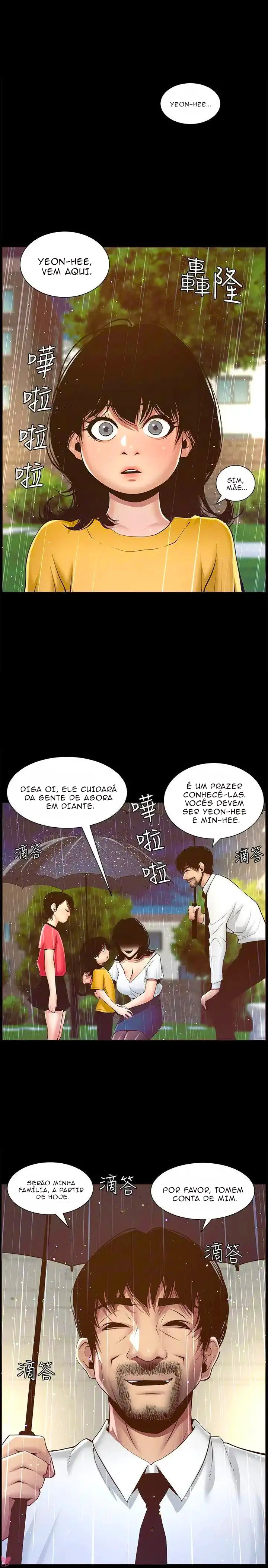 Father’s Lust Capitulo 4 - pagina 22 Father’s Lust Capitulo 4 - pagina 22
