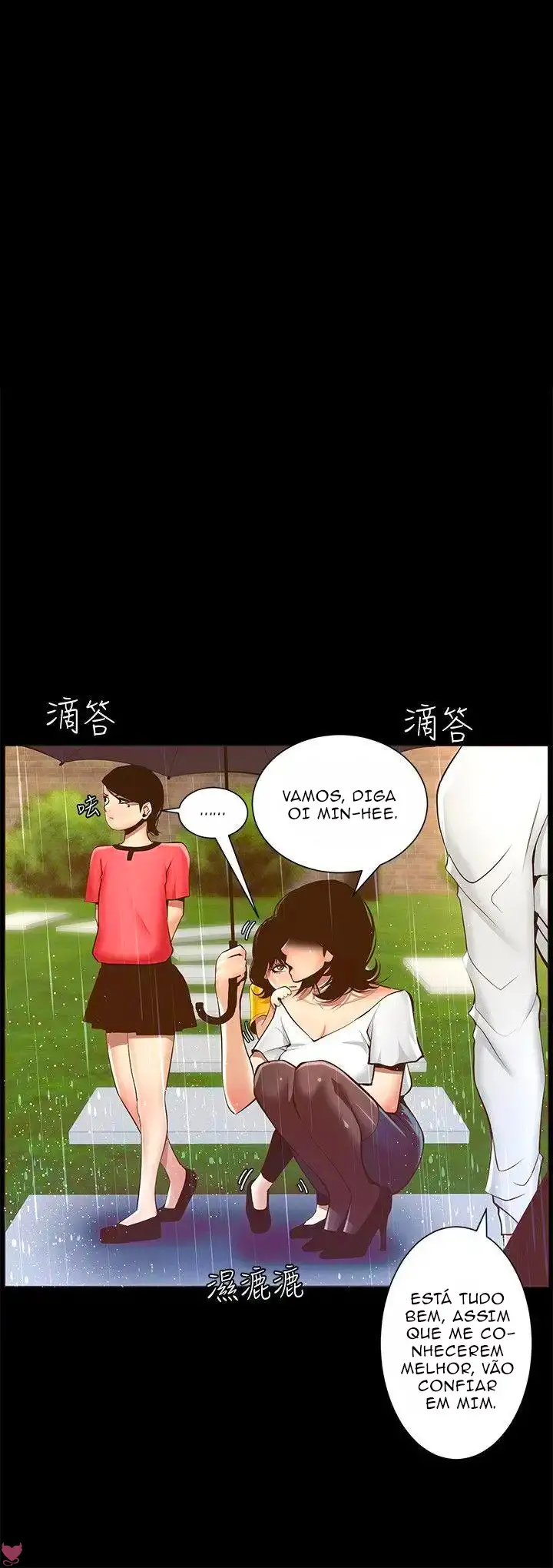 Father’s Lust Capitulo 4 - pagina 23 Father’s Lust Capitulo 4 - pagina 23
