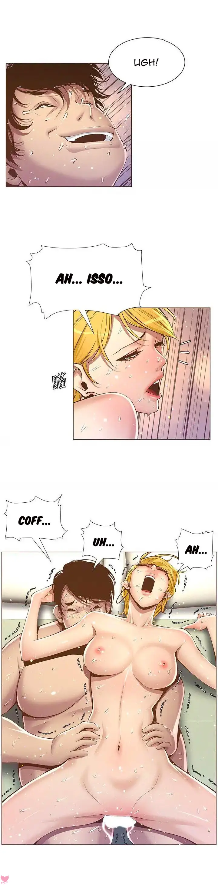 Father’s Lust Capitulo 4 - pagina 6 Father’s Lust Capitulo 4 - pagina 6
