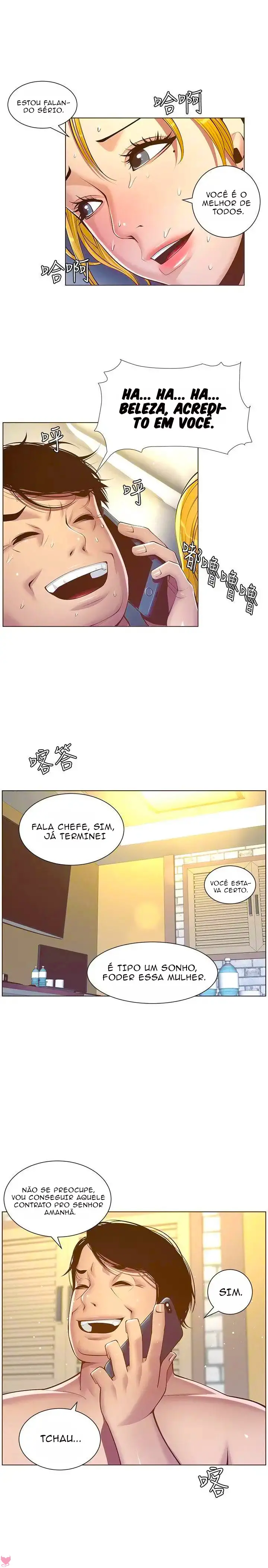 Father’s Lust Capitulo 4 - pagina 8 Father’s Lust Capitulo 4 - pagina 8