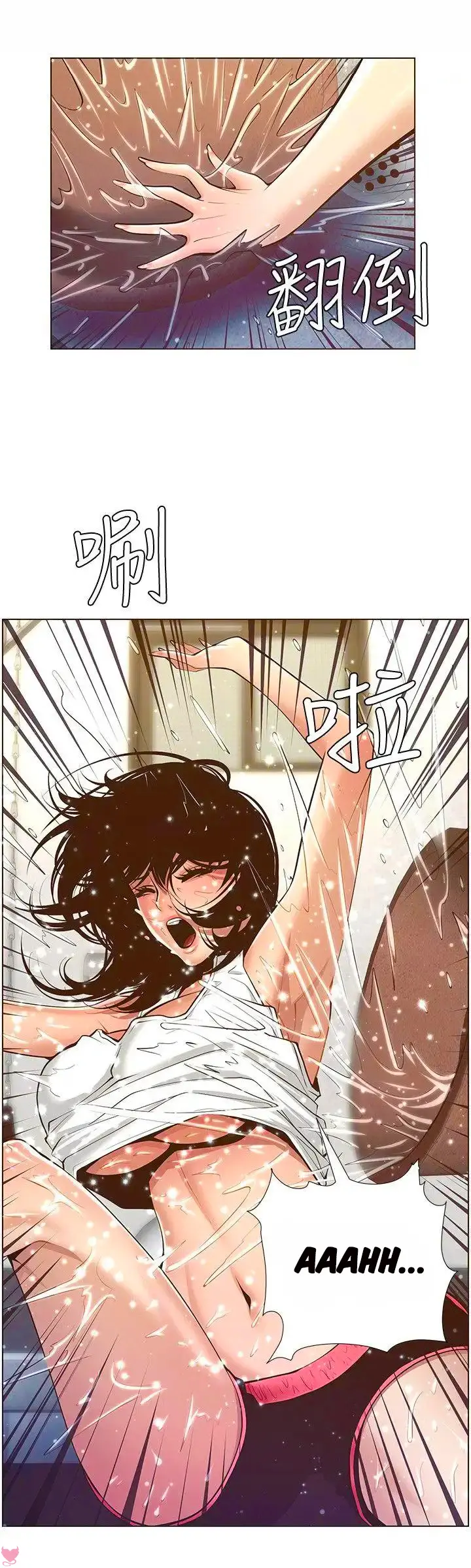 Father’s Lust Capitulo 5 - pagina 15 Father’s Lust Capitulo 5 - pagina 15