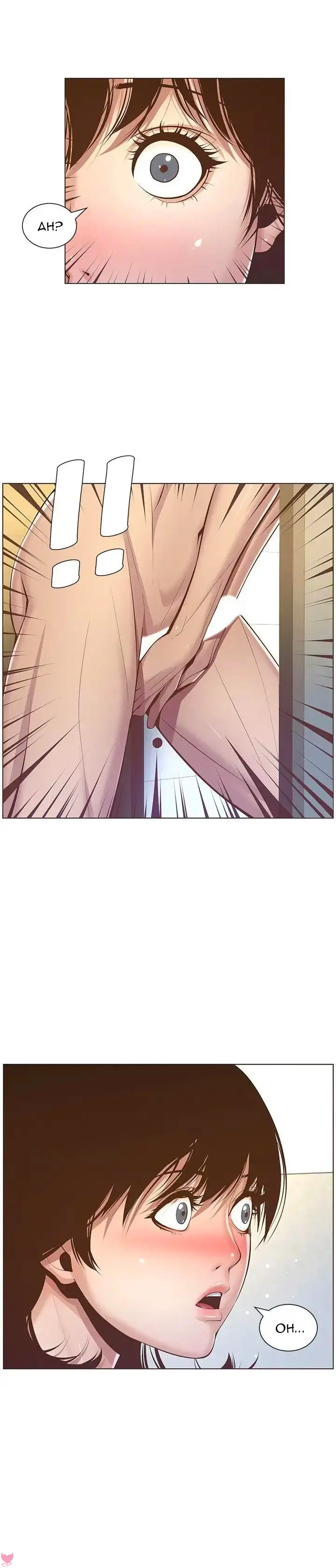 Father’s Lust Capitulo 5 - pagina 18 Father’s Lust Capitulo 5 - pagina 18