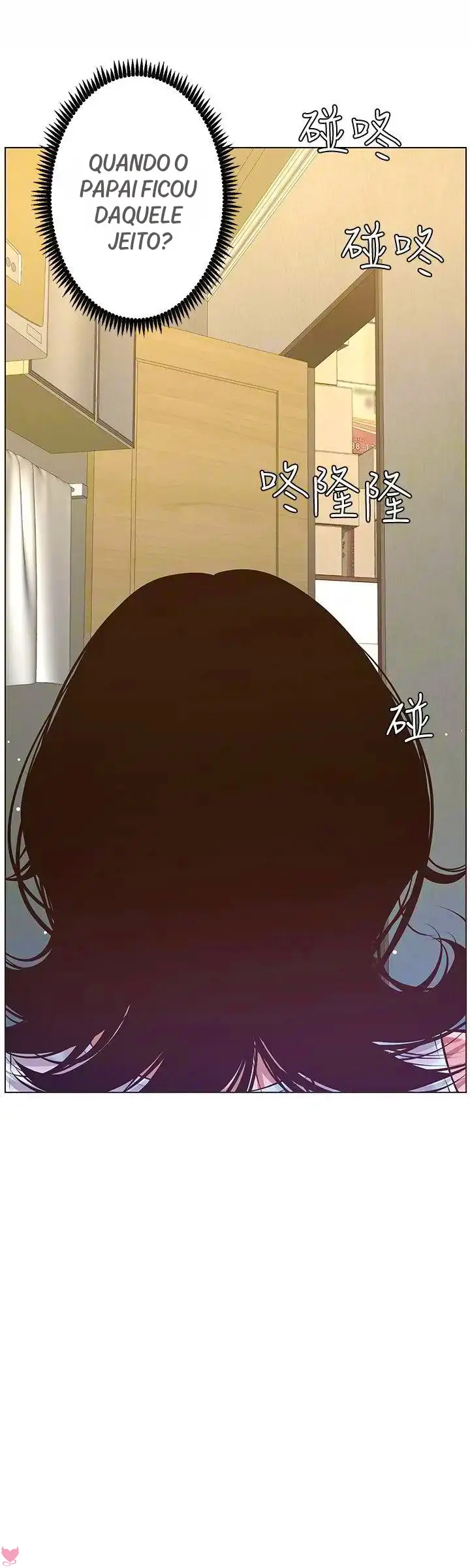 Father’s Lust Capitulo 5 - pagina 19 Father’s Lust Capitulo 5 - pagina 19
