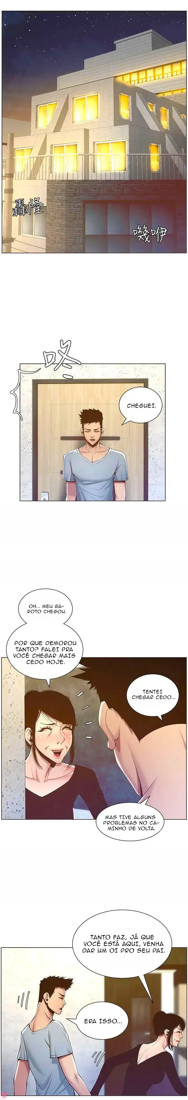 Father’s Lust Capitulo 5 - pagina 20 Father’s Lust Capitulo 5 - pagina 20