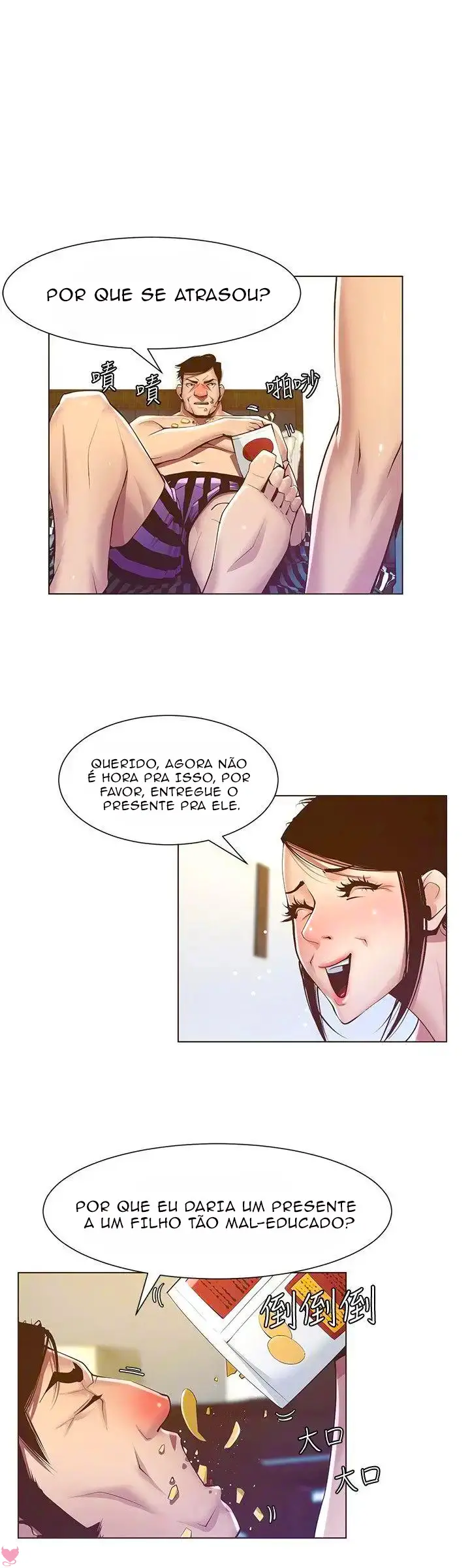 Father’s Lust Capitulo 5 - pagina 23 Father’s Lust Capitulo 5 - pagina 23