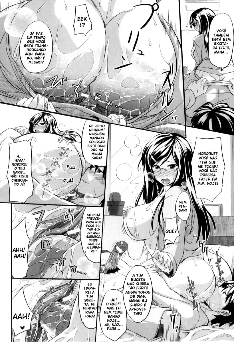 Fella Pure: Mitarashi-san Chi No Jijou Capitulo 2 - pagina 15 Fella Pure: Mitarashi-san Chi No Jijou Capitulo 2 - pagina 15