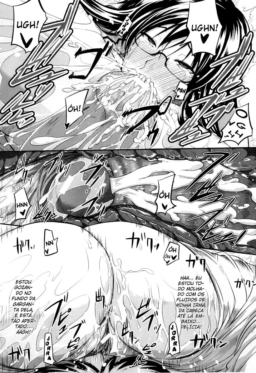 Fella Pure: Mitarashi-san Chi No Jijou Capitulo 2 - pagina 24 Fella Pure: Mitarashi-san Chi No Jijou Capitulo 2 - pagina 24