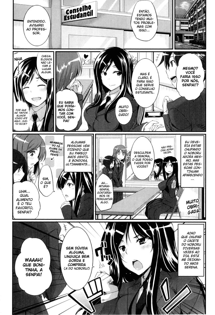 Fella Pure: Mitarashi-san Chi No Jijou Capitulo 3 - pagina 2 Fella Pure: Mitarashi-san Chi No Jijou Capitulo 3 - pagina 2