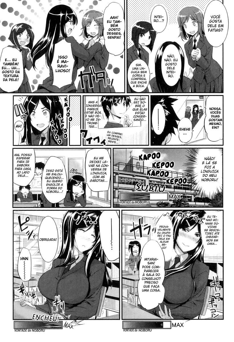 Fella Pure: Mitarashi-san Chi No Jijou Capitulo 3 - pagina 3 Fella Pure: Mitarashi-san Chi No Jijou Capitulo 3 - pagina 3