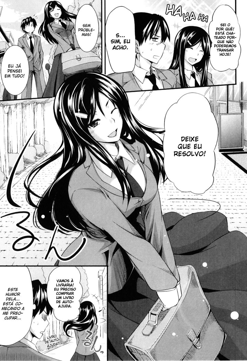 Fella Pure: Mitarashi-san Chi No Jijou Capitulo 4 - pagina 4 Fella Pure: Mitarashi-san Chi No Jijou Capitulo 4 - pagina 4