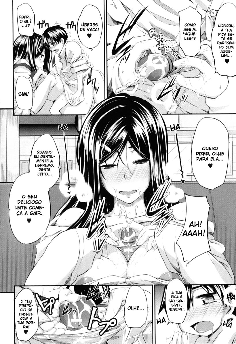 Fella Pure: Mitarashi-san Chi No Jijou Capitulo 5 - pagina 15 Fella Pure: Mitarashi-san Chi No Jijou Capitulo 5 - pagina 15