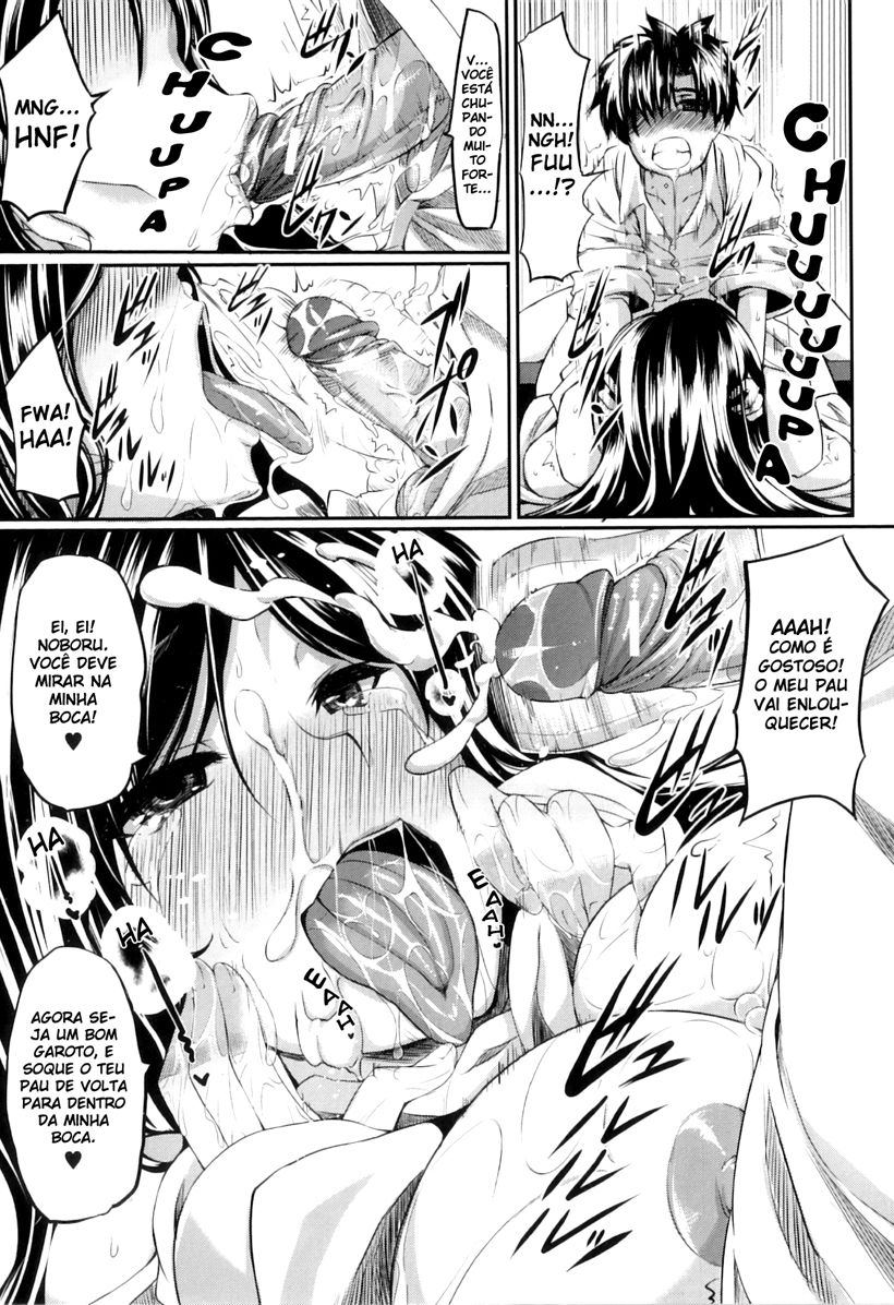 Fella Pure: Mitarashi-san Chi No Jijou Capitulo 5 - pagina 22 Fella Pure: Mitarashi-san Chi No Jijou Capitulo 5 - pagina 22