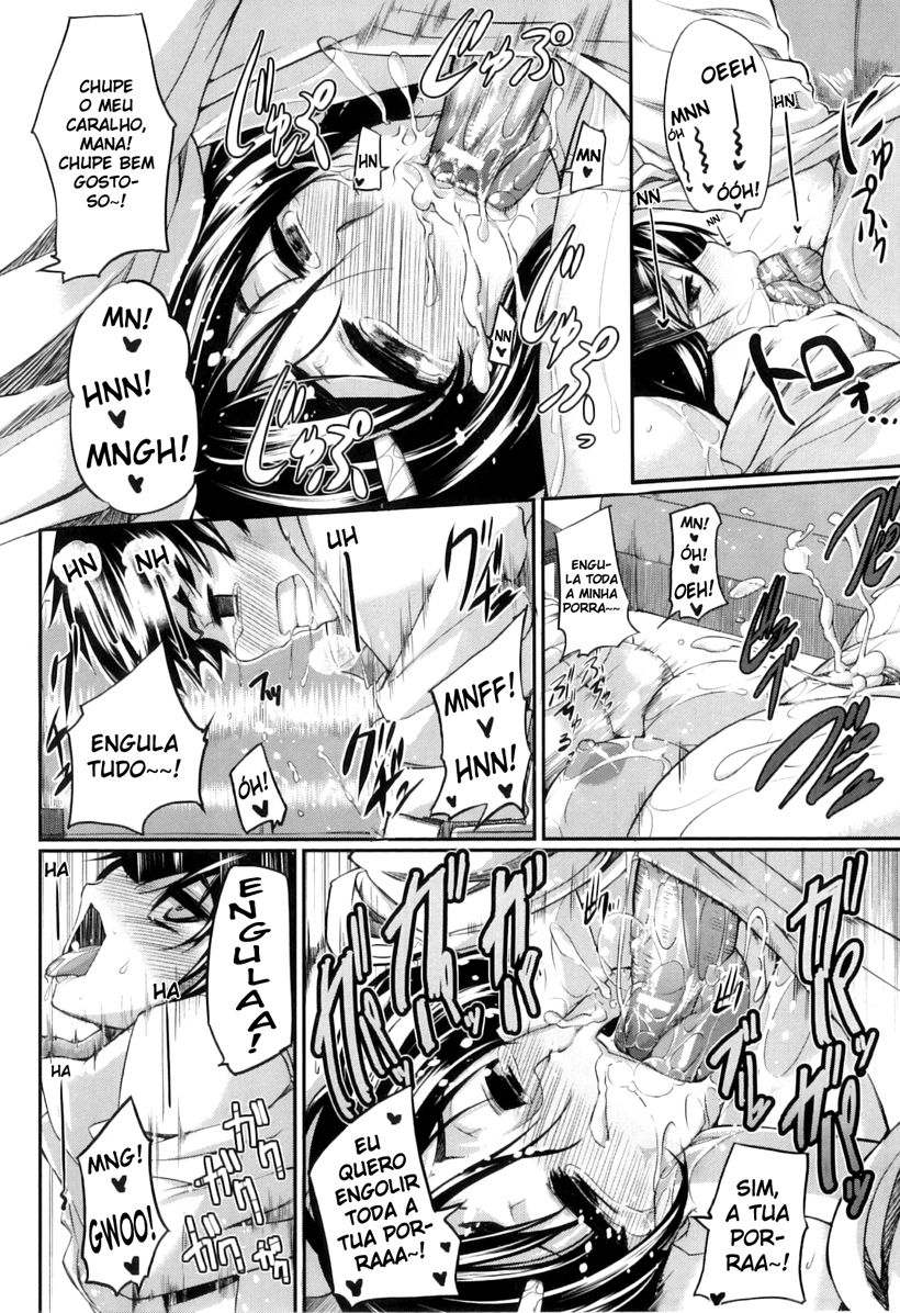 Fella Pure: Mitarashi-san Chi No Jijou Capitulo 5 - pagina 35 Fella Pure: Mitarashi-san Chi No Jijou Capitulo 5 - pagina 35