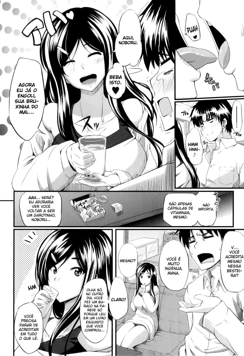 Fella Pure: Mitarashi-san Chi No Jijou Capitulo 5 - pagina 4 Fella Pure: Mitarashi-san Chi No Jijou Capitulo 5 - pagina 4